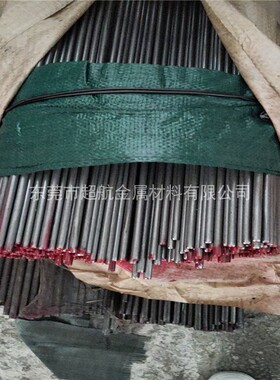 ASTM9260美标弹簧钢板SUP7弹簧钢丝60SiCr7弹簧线61SiCr7 60si2mn