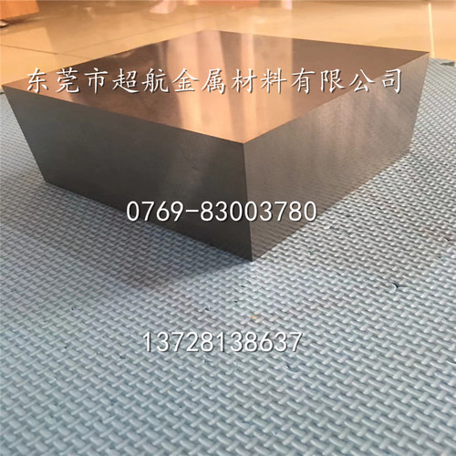 HAP5R光亮棒 高韧性抗压HAP60圆棒日立HAP50粉末高速钢超硬板材
