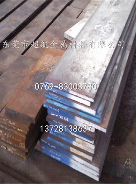 38CrMoAl氮化钢板41CrAlMo74精板SACM645圆钢34CrAlMo5合金钢板材