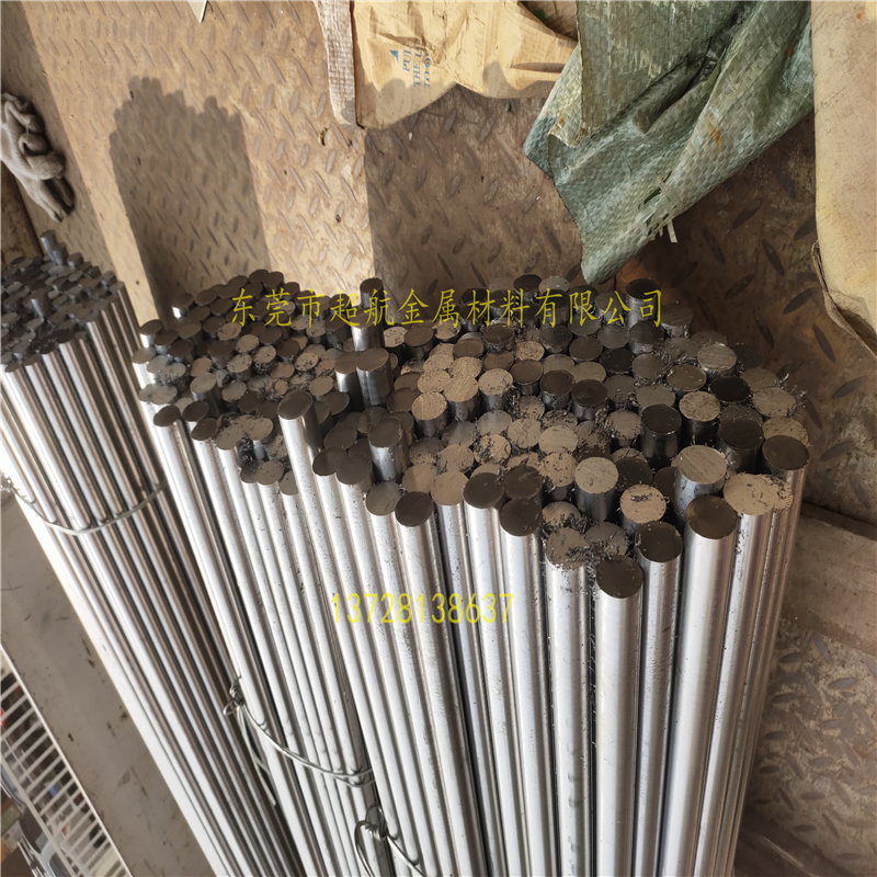 D2钢板DC53光亮棒 冷作模具钢精板DC53白钢条DC53圆钢SKD11实心棒