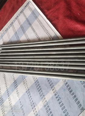 台湾春保耐磨硬质合金模块VA80单孔棒 VA80耐冲击钨钢板材冲棒