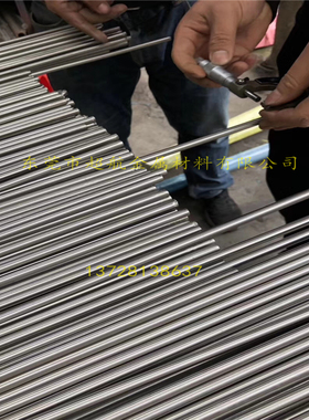 ASTMS30300不锈钢棒sae30303 sus303s31 BS303s21进口钢板ss2346