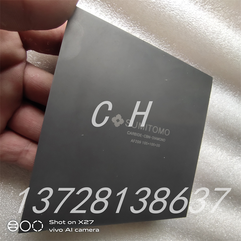 AF805硬质合金刀棒AF806单孔棒住友耐磨钨钢板AF906钨钢精磨棒