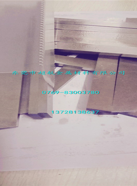 瑞典ASSAB17超硬白钢刀30*30*20方车刀6*16*200刀条雕刻刀刨槽刀