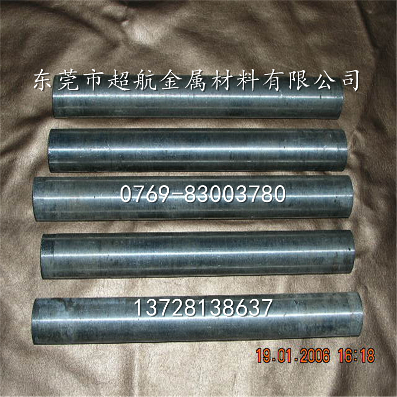 06Cr17Ni12Mo3Ti  0Cr18Ni12Mo3Ti 棒材316Ti  S31635 圆钢1.4571