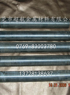 06Cr17Ni12Mo3Ti  0Cr18Ni12Mo3Ti 棒材316Ti  S31635 圆钢1.4571