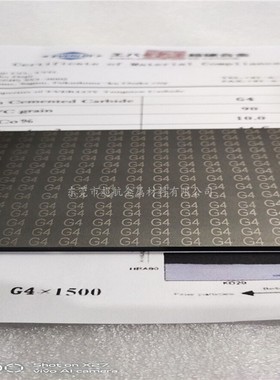 进口硬质合金棒G2钨钢单孔棒G3耐磨钨钢板材H1钨钢棒超硬93度ss15