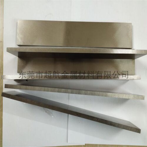 assab17切削不锈钢车刀超硬