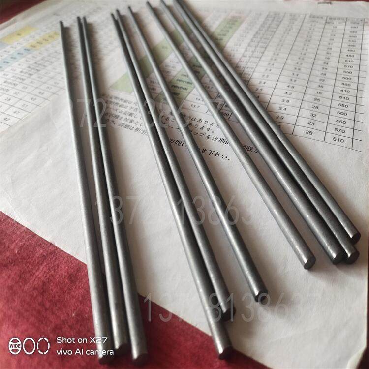 钨钢板材RF30 桑阿洛伊硬质合金板块PRF9N耐磨钨钢圆棒PRF14NRF20