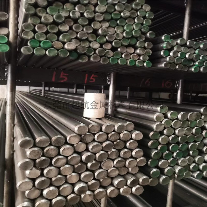 SCM4圆钢41CrMo4薄板42CrMo光亮棒AISI4142精板钢板42CD精拉光圆