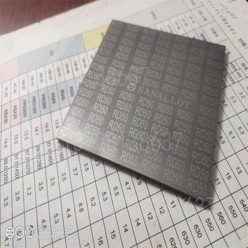 桑阿洛伊进口高韧性耐崩裂钨钢板RD30日本RD50 钨钢圆棒 单孔棒
