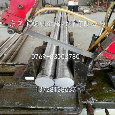 进口一胜百ASSAB88高硬度高韧性合金工具钢板ASSAB-88光棒 精光板