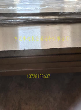 DRM1高速钢圆钢DRM3高速钢板材 DRM2 DRM1高速钢圆棒DEX20光亮棒