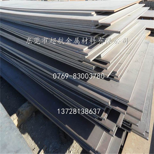 9crsi T8 T9 Q345B进口astm5140 SCr440 41Cr4 SS2245热轧钢板