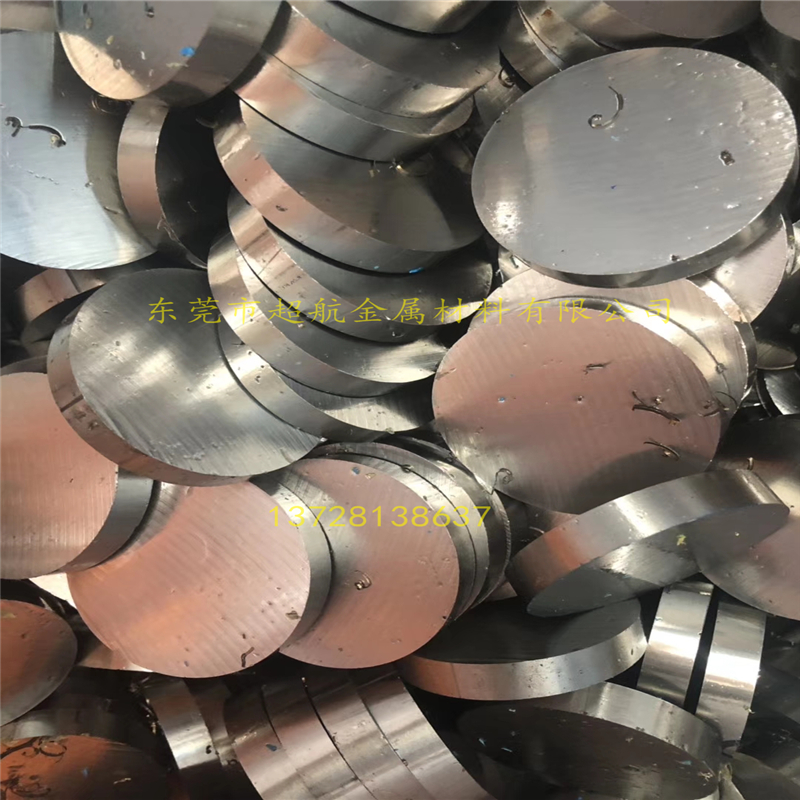 2Cr13精板4Cr13 sus420圆棒440C板材1cr17ni2 9cr18mo 630研磨棒