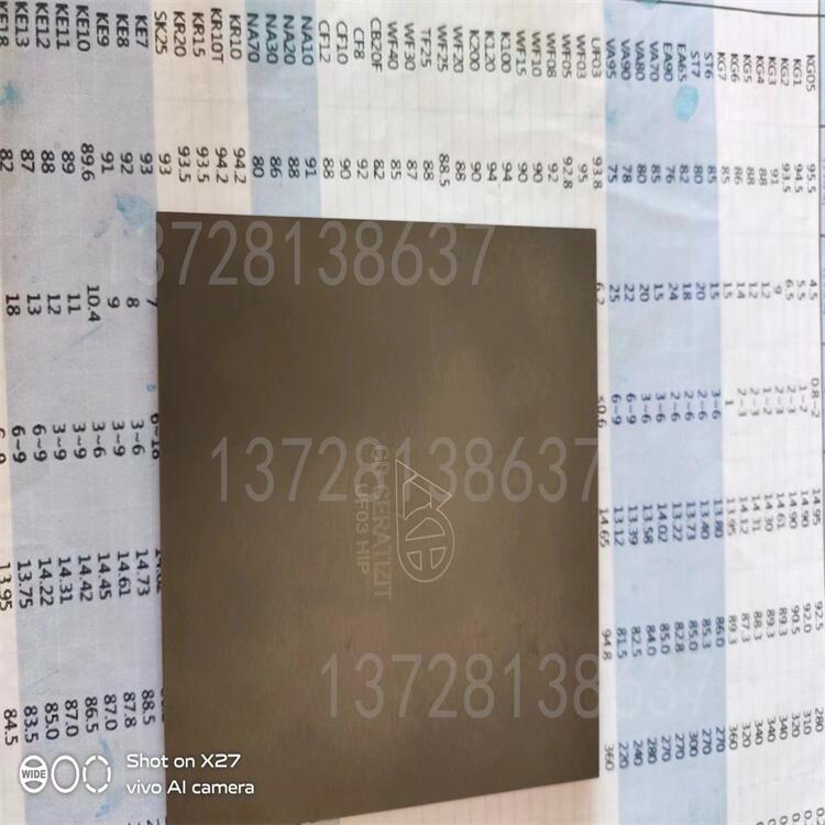 TSM20H40SGC20MG30CF-H40S