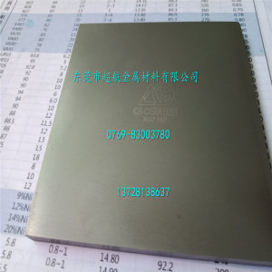 高硬度钨钢板KR10精磨棒春保WF20硬质合金长条WF25耐磨方条