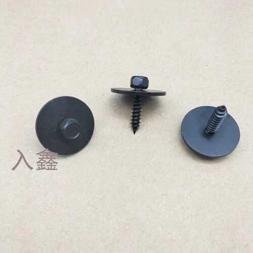 入鑫奔驰底盘下护板保险杠螺丝