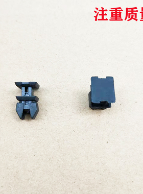 适用奔驰W245 W211 W168 W203  A209 R230后备箱行李箱饰板卡子扣