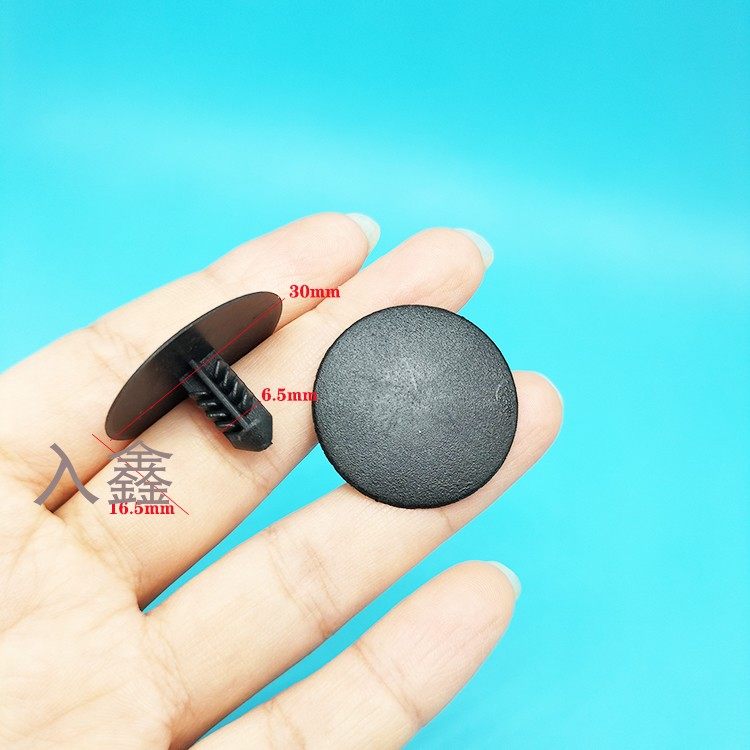 适配宝骏乐驰E100E200机盖引擎盖隔音棉隔热棉卡扣卡子汽车小配件