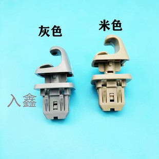 NX200 适用雷克萨斯凌志 RX200 CS250 ES250遮阳板卡子卡扣 ES200