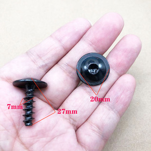 适配大众奥迪汽车前保险杠格栅盖板前车灯固定M7自攻螺丝正品包邮