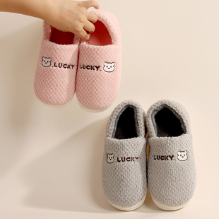 快鹿新款简约情侣家居包跟棉鞋女冬季加厚防滑保暖室内大码棉靴男