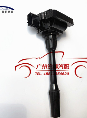 三菱帕杰罗V25V45V75点火线圈 6G74 GDI发动机点火高压板MD367192