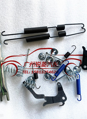 适皮卡HILUX REVO后鼓修包 海拉克斯REVO后刹车修理包04942-0K120