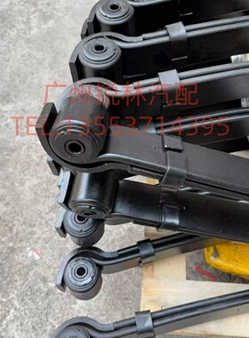 适用于丰田海拉克斯 HILUX ROCCO后钢板总成三片48210-0KD60