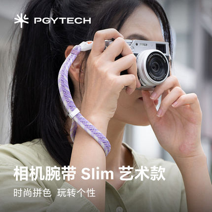 PGYTECH蒲公英相机腕带新款Slim快拆手绳编织复古相机带挂绳配件