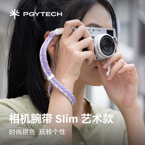 【PGYTECH】新款Slim快拆手腕带