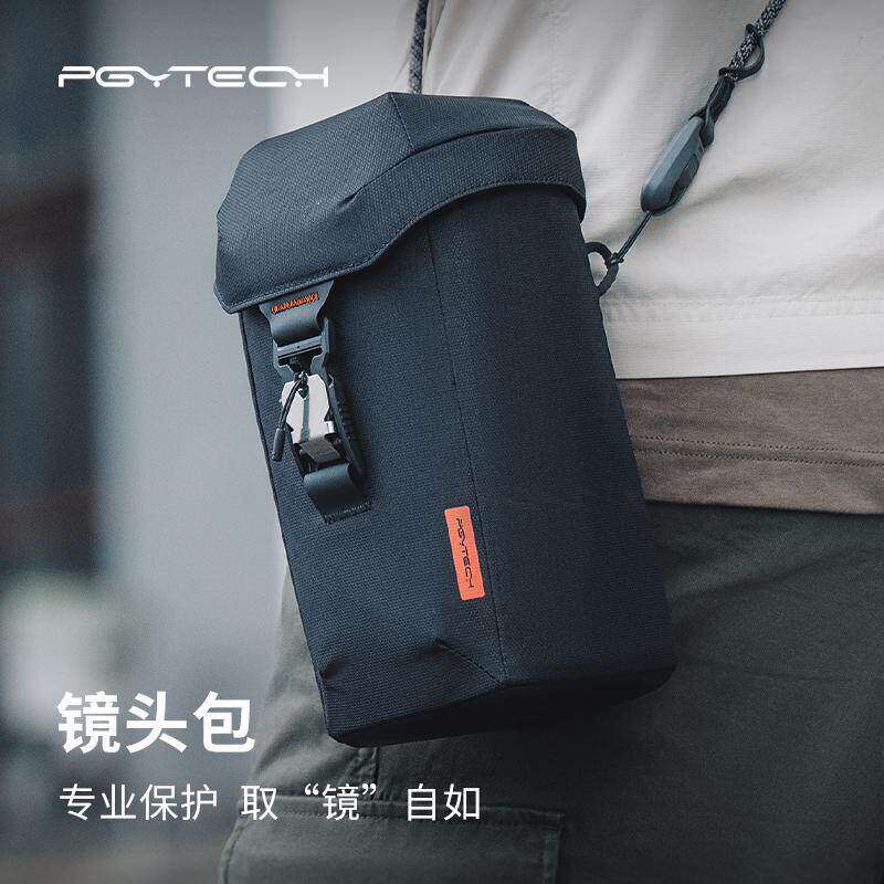 PGYTECH蒲公英镜头包单反相机收纳袋70200镜头包长焦镜头筒保护套