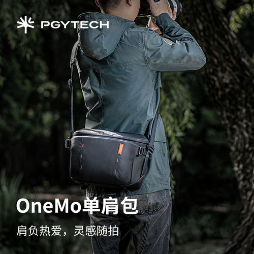 【PGYTECH】OneMo单肩相机摄影包