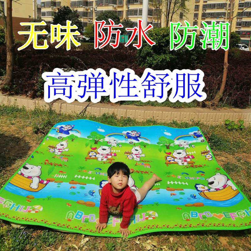 高弹性户外野餐垫防潮防水加厚帐篷垫子钓鱼露营草坪垫地垫轻便|ru在类目 открытый/альпинизм/в поход/Поездки товаров, открытый для мебели, пикник мат中 - 来自Buy2taobao.com提供专业的淘宝代购服务