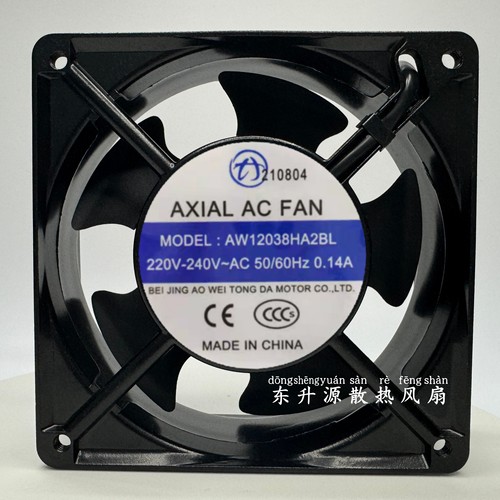 全新AOWEI轴流风机AW12038HA2BL /20060/22060HA2BL 220V 散热风