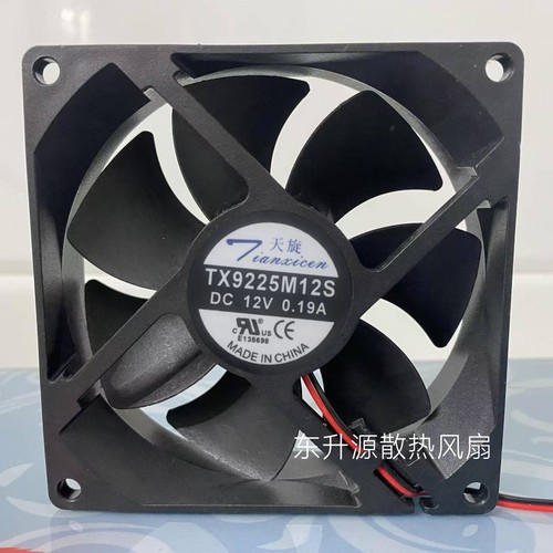 全新天旋 9225 TX9225M12S 12V 0.17A 0.19A 9CM 9025散热风扇2线