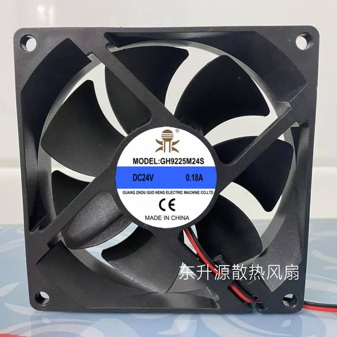 9CM直流风扇 GH9225M24S 24V 0.18A 大风量机箱变频散热风扇