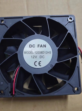 AA全新现货12038D12HS 12V 0.30A 12CM 120*120*38MM 12038