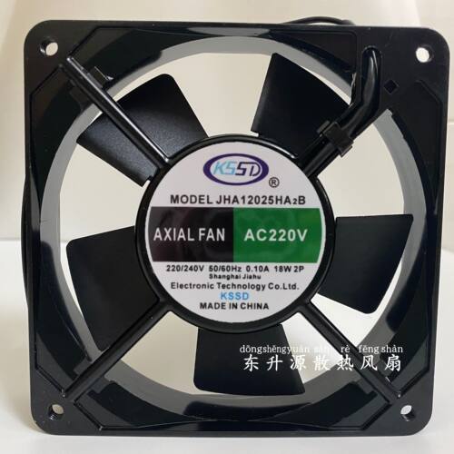 SJ1225HA2全新台湾三巨12025 AC220V 12CM 机柜轴流散热风机风扇