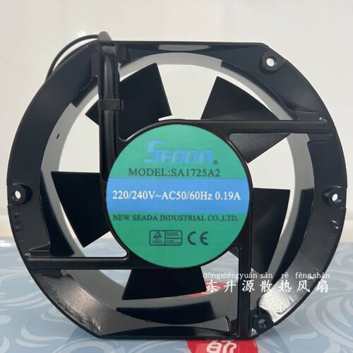 台湾SEADA 220V 0.19A SA1725A2 17251 17CM 椭圆形 轴流机柜风扇
