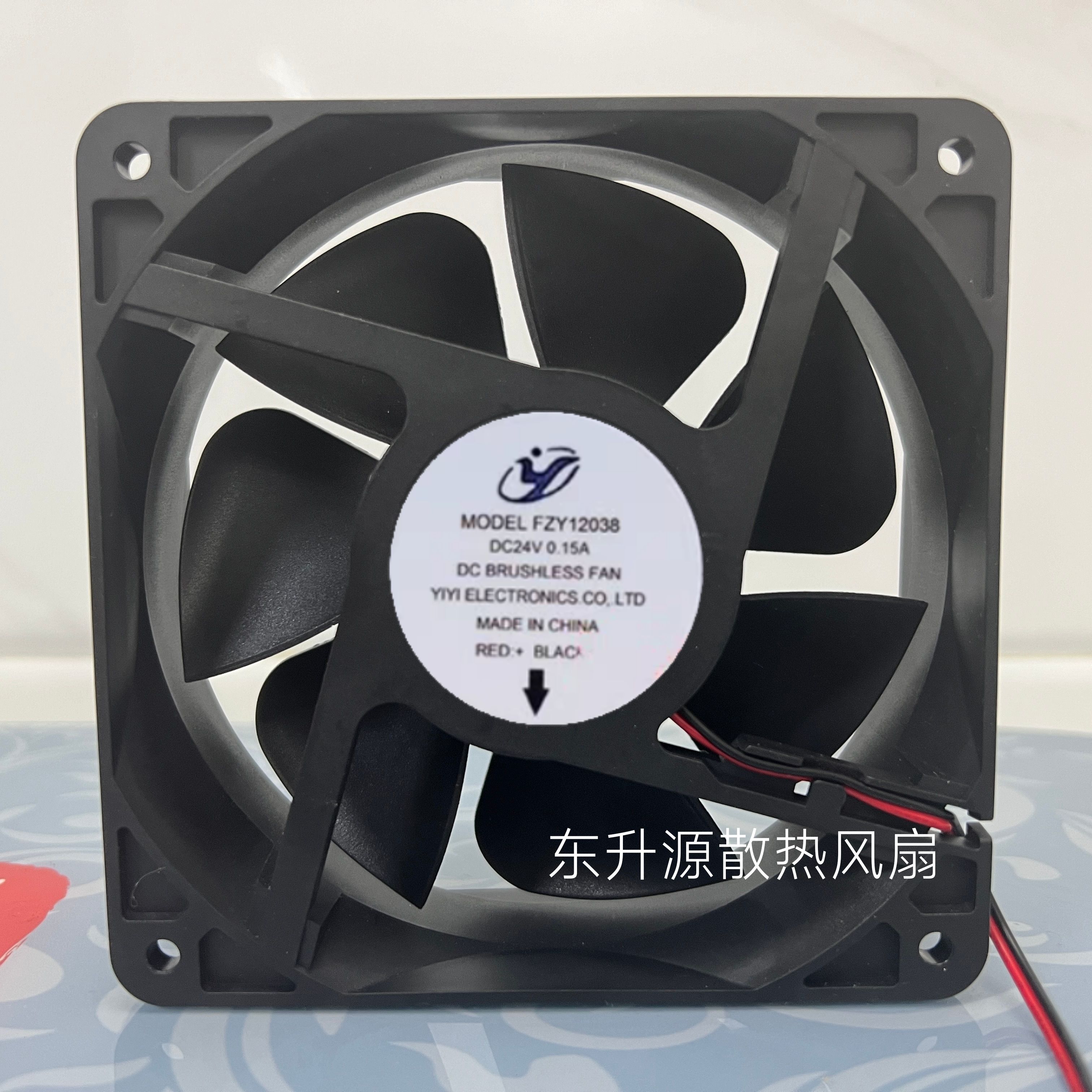 DC 12V 24V 直流风机 FZY 6025/8025/9025/12025 /12038 散热风扇