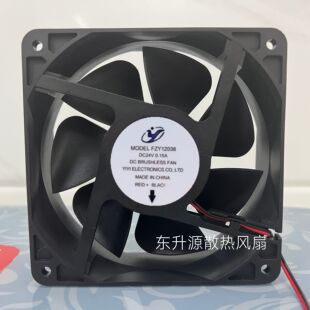 DC 12V 24V 直流风机 FZY 6025/8025/9025/12025 /12038 散热风扇