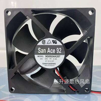 三洋全新9G0924A207 24V 0.3A 92x32mm变频器散热风扇