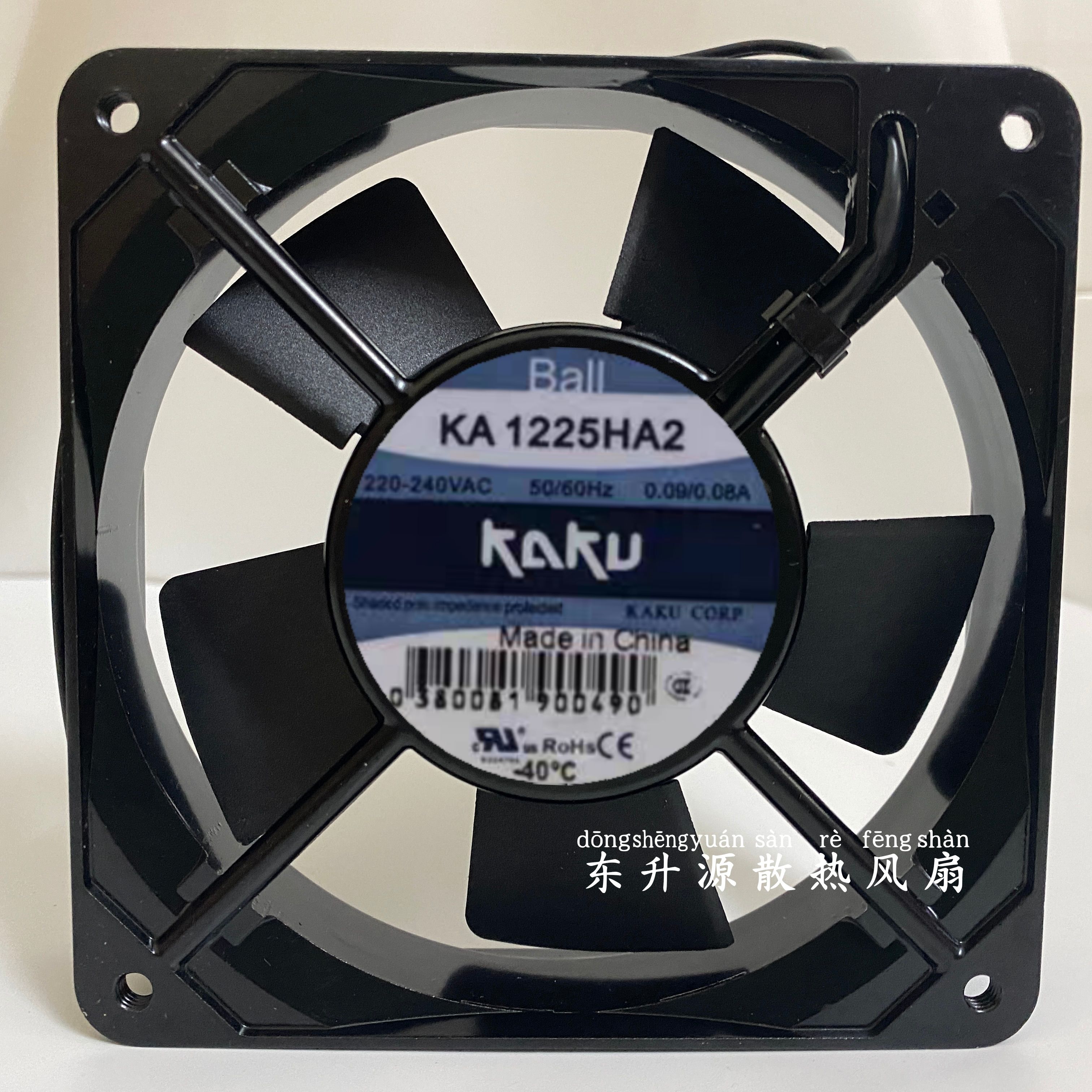 KA1225HA2 AC220V 0.10A 12025 台湾 KAKU卡固 散热风扇 电柜风机
