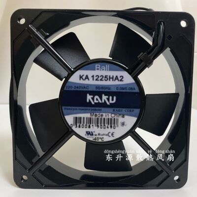 KA1225HA2 AC220V 0.10A 12025 台湾 KAKU卡固 散热风扇 电柜风机