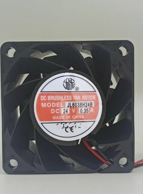 全新JL6038H24B 24V 0.35A 6CM 6038风扇60X60X38MM