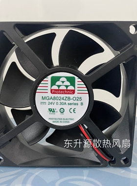 全新永立 MGA8024ZB-025 8025 24V 0.3A 8CM机箱机柜散热风扇