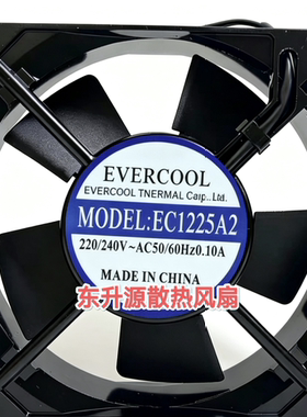 全新EC1225EC1238A2 220V 0.10A 12CM厘米12025 12CM厘米