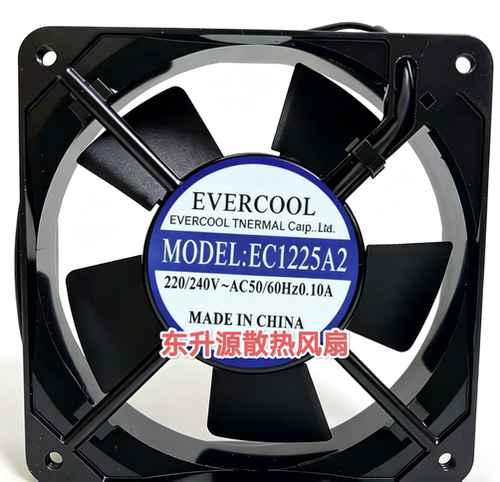 EVERCOOL捷冷EC6010/7025/1225/1238/17251 12V 24V 220V散热风扇